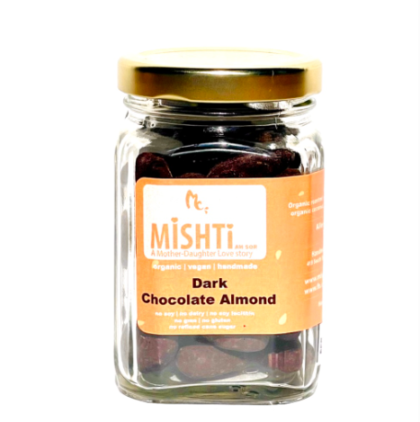 Dark Chocolate Almonds (70% Dark)